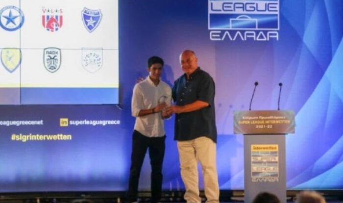 Μπέος Ούμπιδες