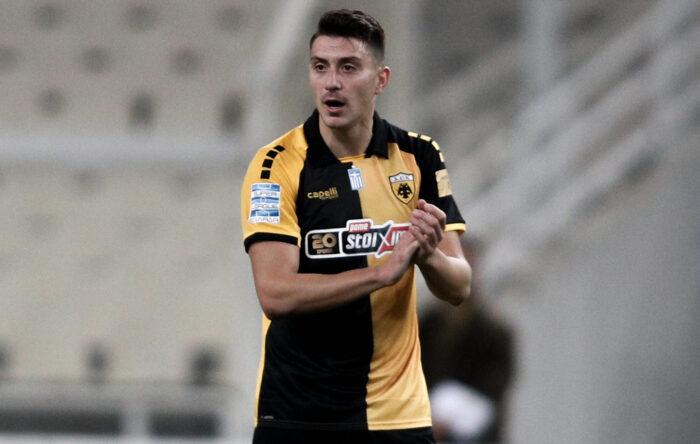 Νεντελτσιάρου