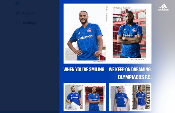 Ολυμπιακός