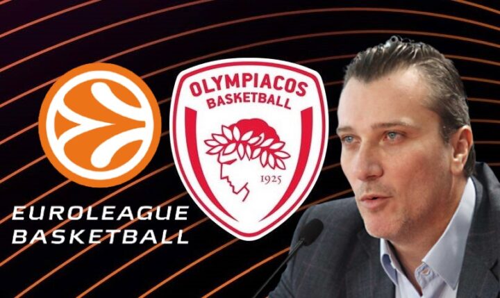 Ολυμπιακός Ευρωλίγκα Λεπενιώτης Euroleague