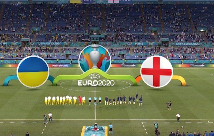 Ουκρανία Αγγλία