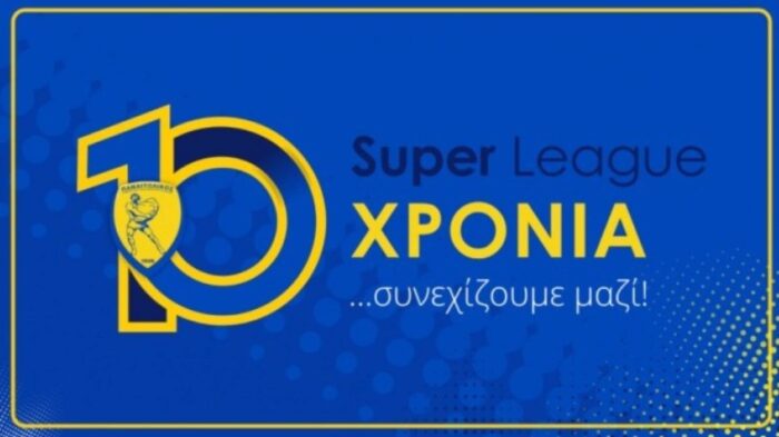 Παναιτωλικός