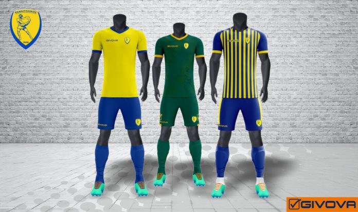 Παναιτωλικός φανέλες