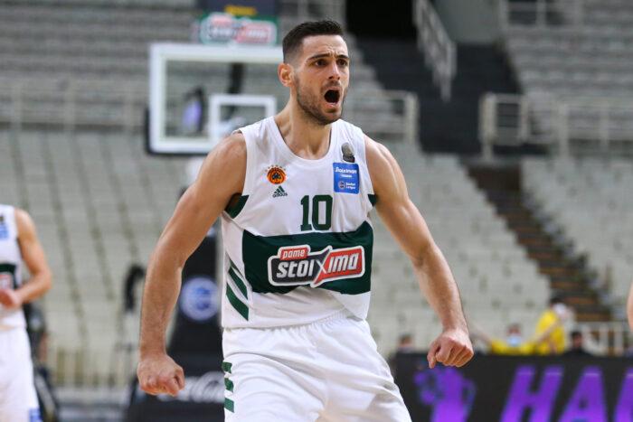 Παπαπέτρου