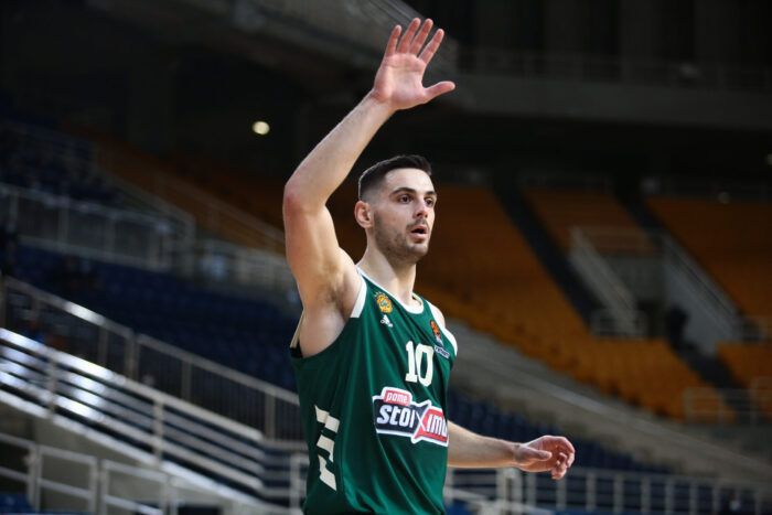 Παπαπέτρου