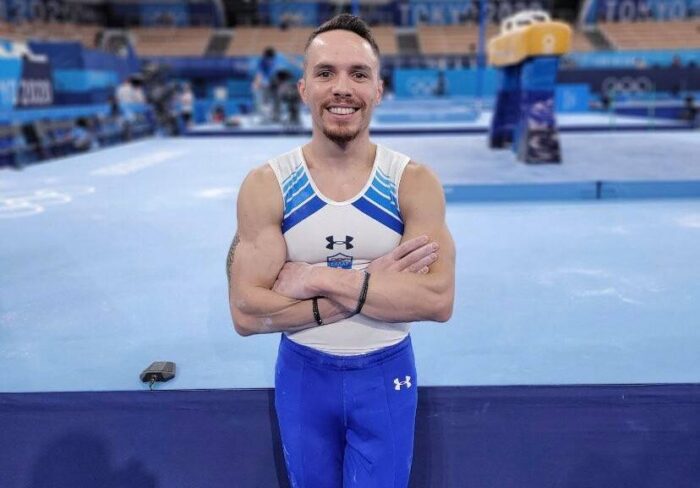 Πετρούνιας