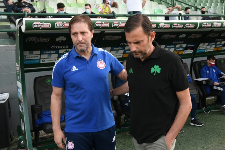 Συλαϊδόπουλος