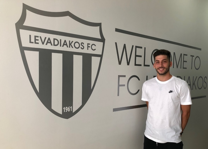 Τσιριγώτης