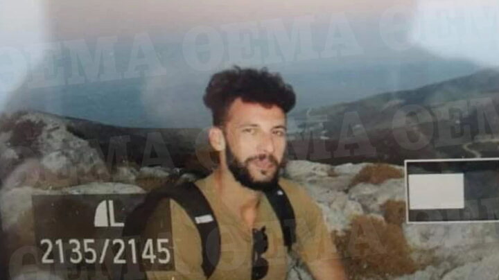 Φολέγανδρος