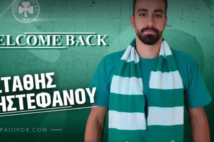 Χατζηστεφάνου