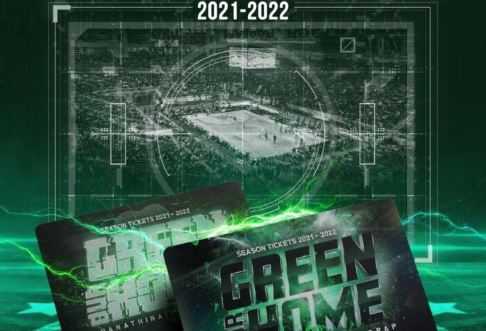 διαρκείας παναθηναϊκός