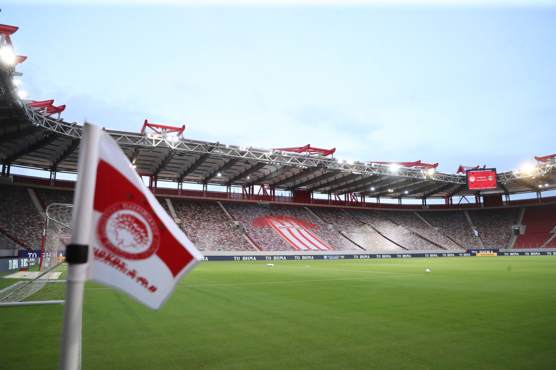 Καραϊσκάκη