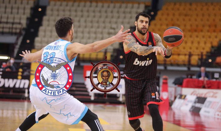 Ολυμπιακός Ιωνικός AHEPA Maritime Chapter St. Nicholas