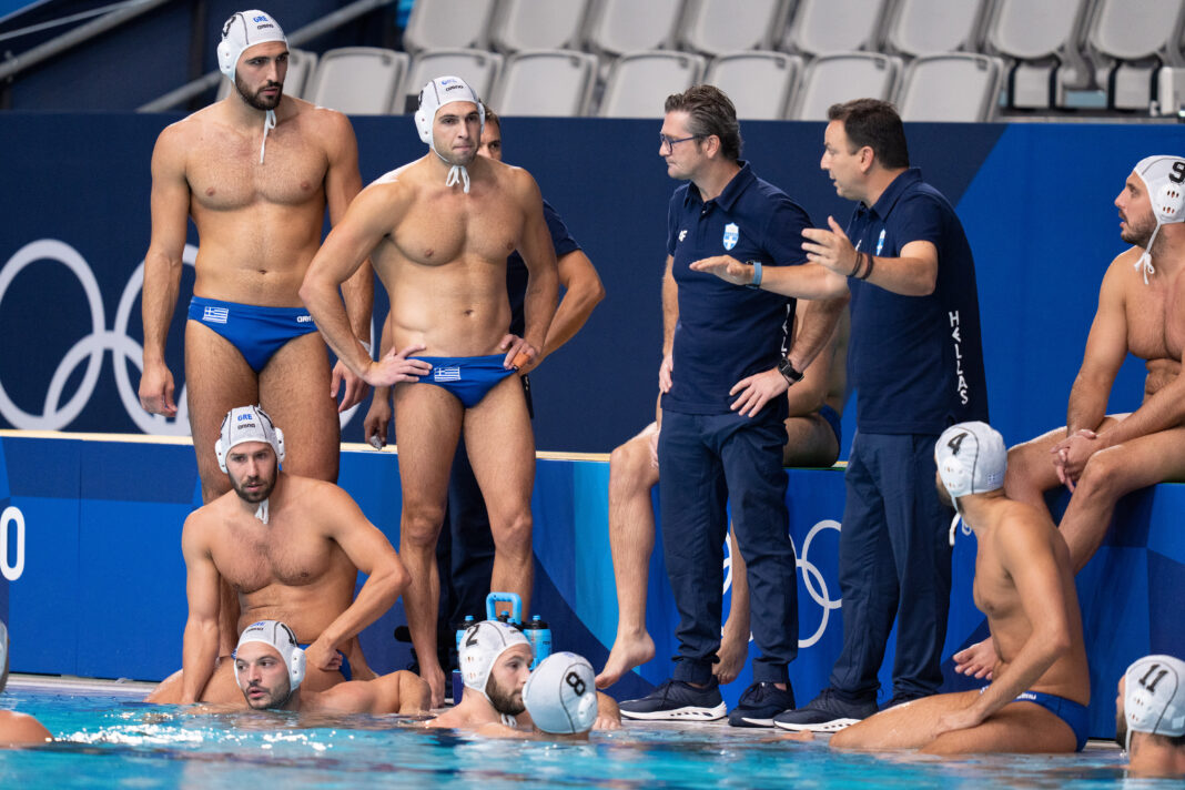 Βλάχος πόλο