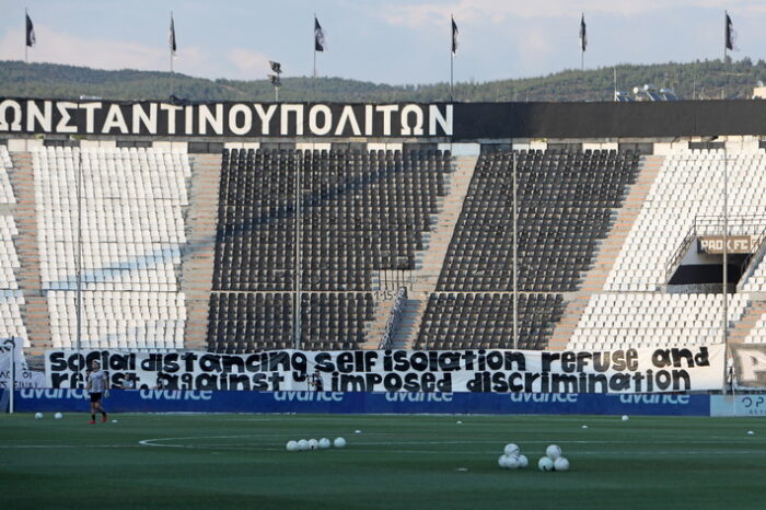 LIVE STREAMING ΠΑΟΚ - ΜΠΟΕΜΙΑΝ