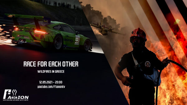 RACE FOR EACH OTHER - F1