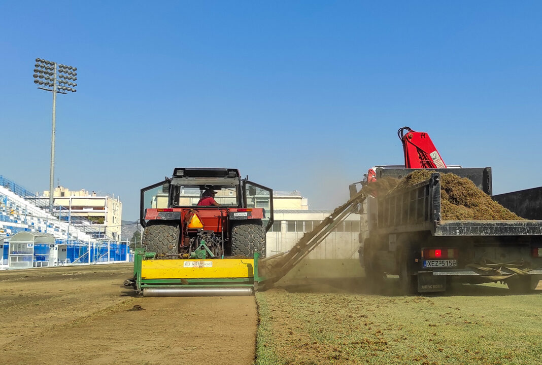 ΑΠΟΛΛΩΝ ΣΜΥΡΝΗΣ ΓΗΠΕΔΟ
