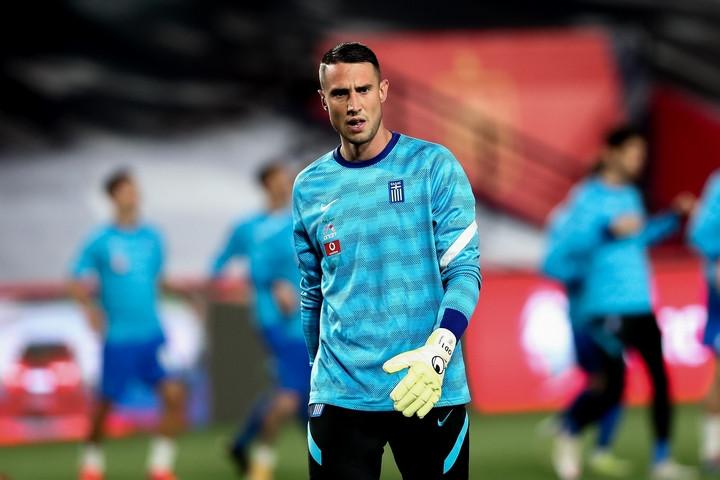 Βλαχοδήμος