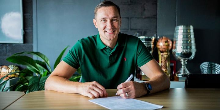 Γιανκούνας