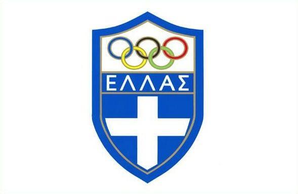 ΕΛΛΑΣ