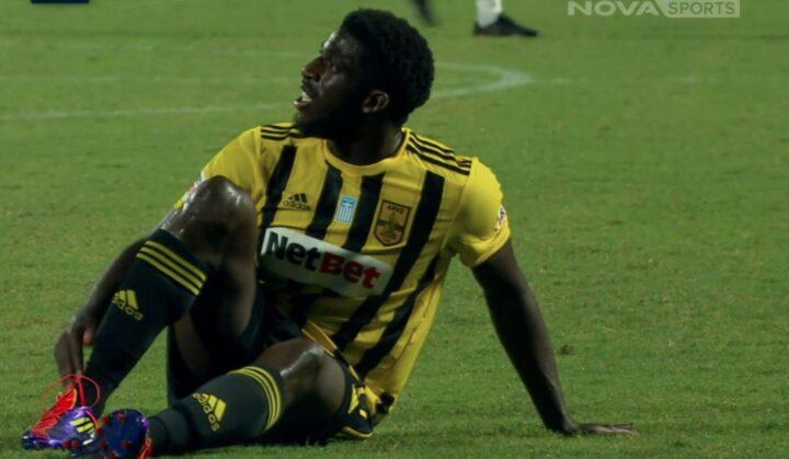 Καμαρά τραυματισμός Άρης Λαμία