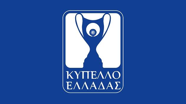 Κύπελλο