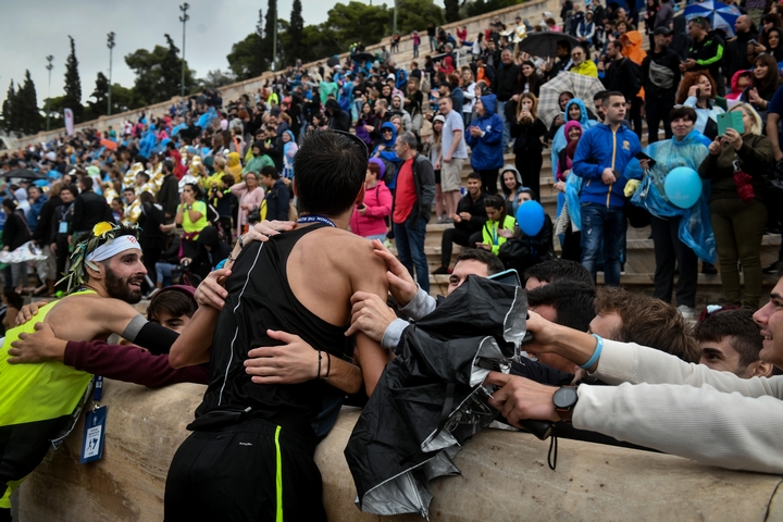Μαραθώνιος