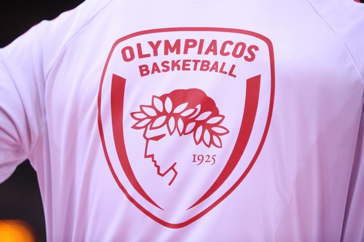 Ολυμπιακός