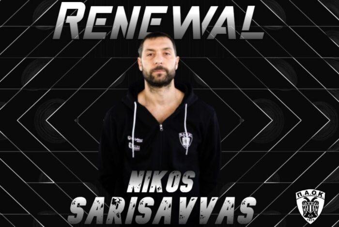 ΠΑΟΚ πόλο Σαρησάββας