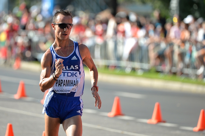 Παπαμιχαήλ