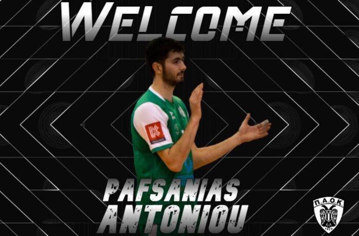 Παυσανίας Αντωνίου