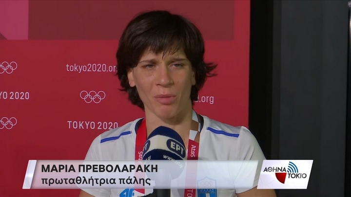 Πρεβολαράκη