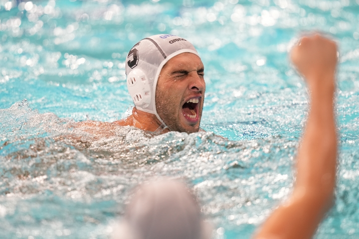 Φουντούλης