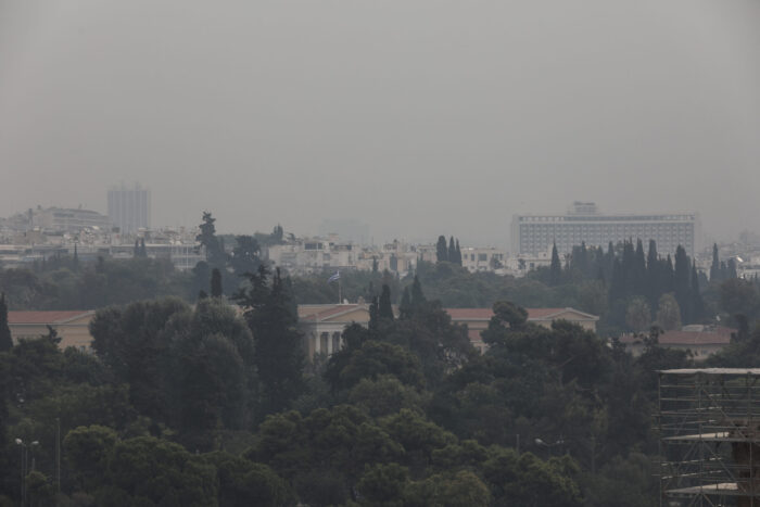ρεύμα διακοπή