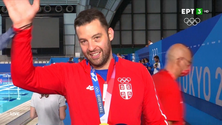 Φιλίποβιτς