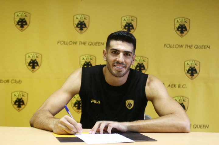 Φιλιππάκος