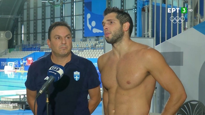 Φουντούλης