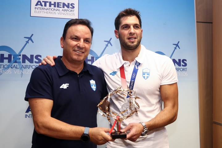 Φουντούλης