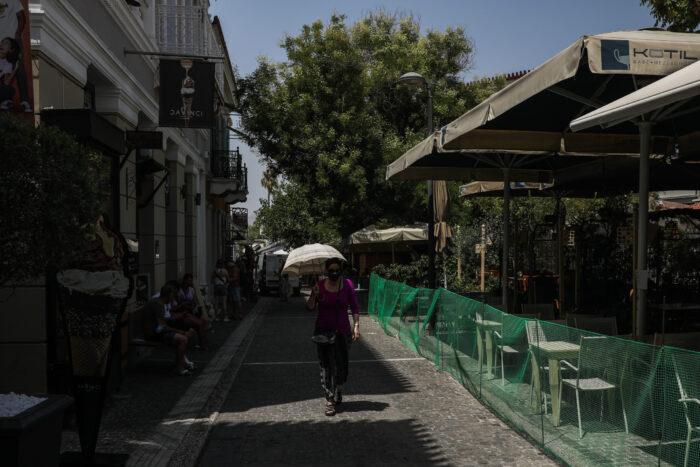 κέντρο αθήνας