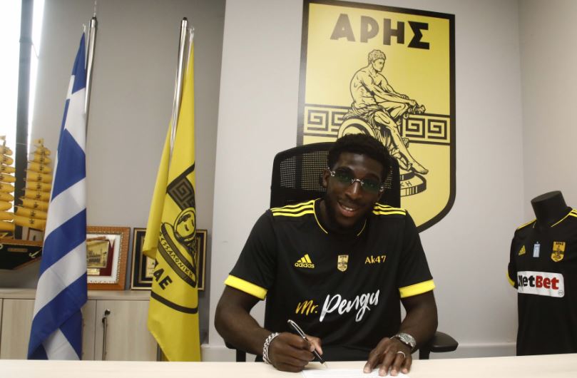 καμαρά αμπουμπακάρ