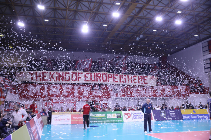 Ολυμπιακός