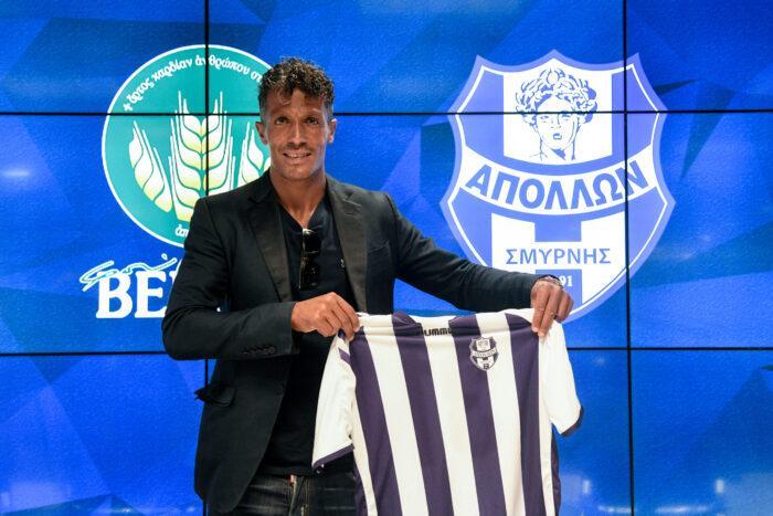 Μπρούνο Άλβες