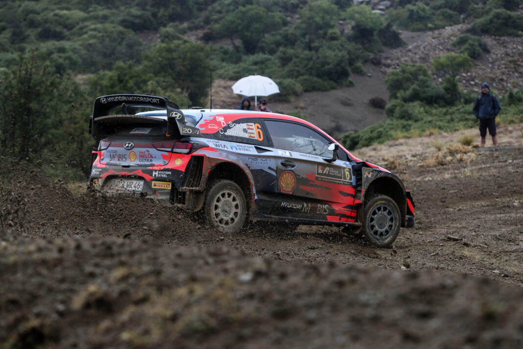 Ράλι Ακρόπολις