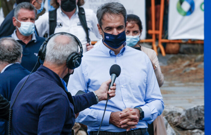 Μητσοτάκης