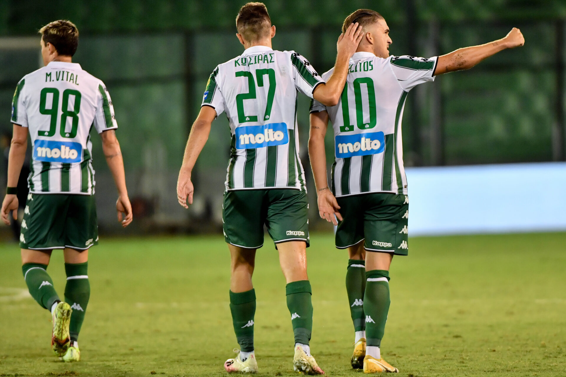 Παναθηναϊκός