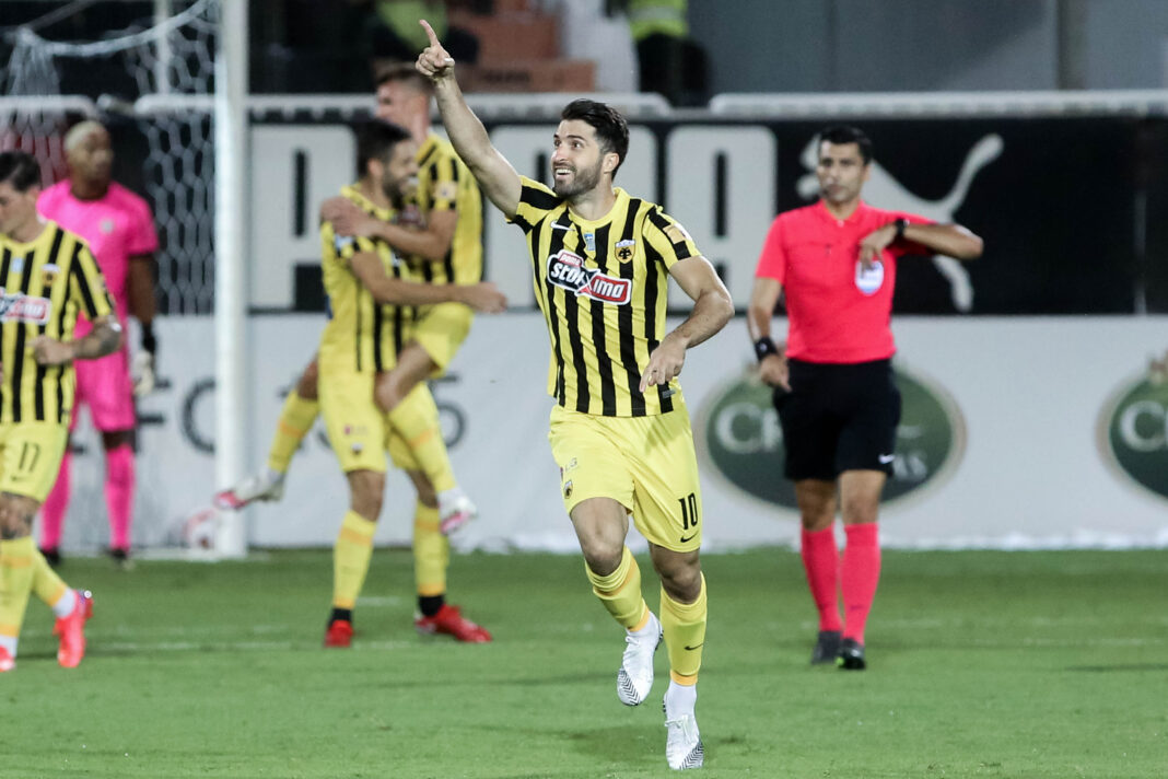 Ανσαριφάρντ