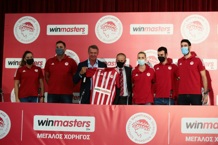 Ερασιτέχνης Ολυμπιακός