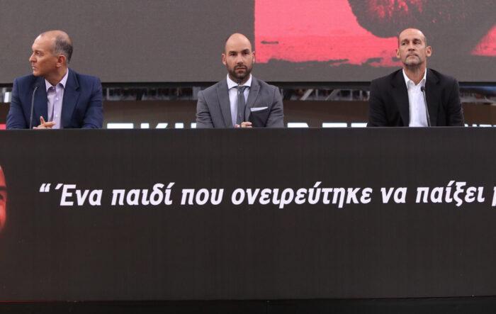 Αγγελόπουλοι Σπανούλης