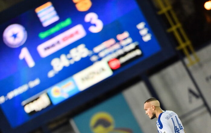 Ατρόμητος Άρης highlights