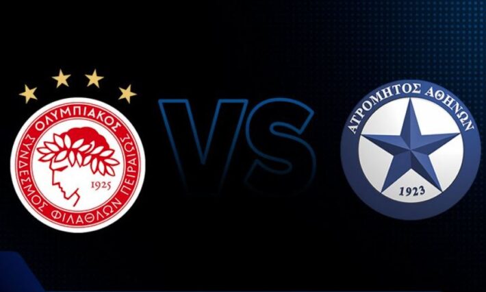 LIVE STREAMING ΟΛΥΜΠΙΑΚΟΣ ΑΤΡΟΜΗΤΟΣ LIVE STREAMING